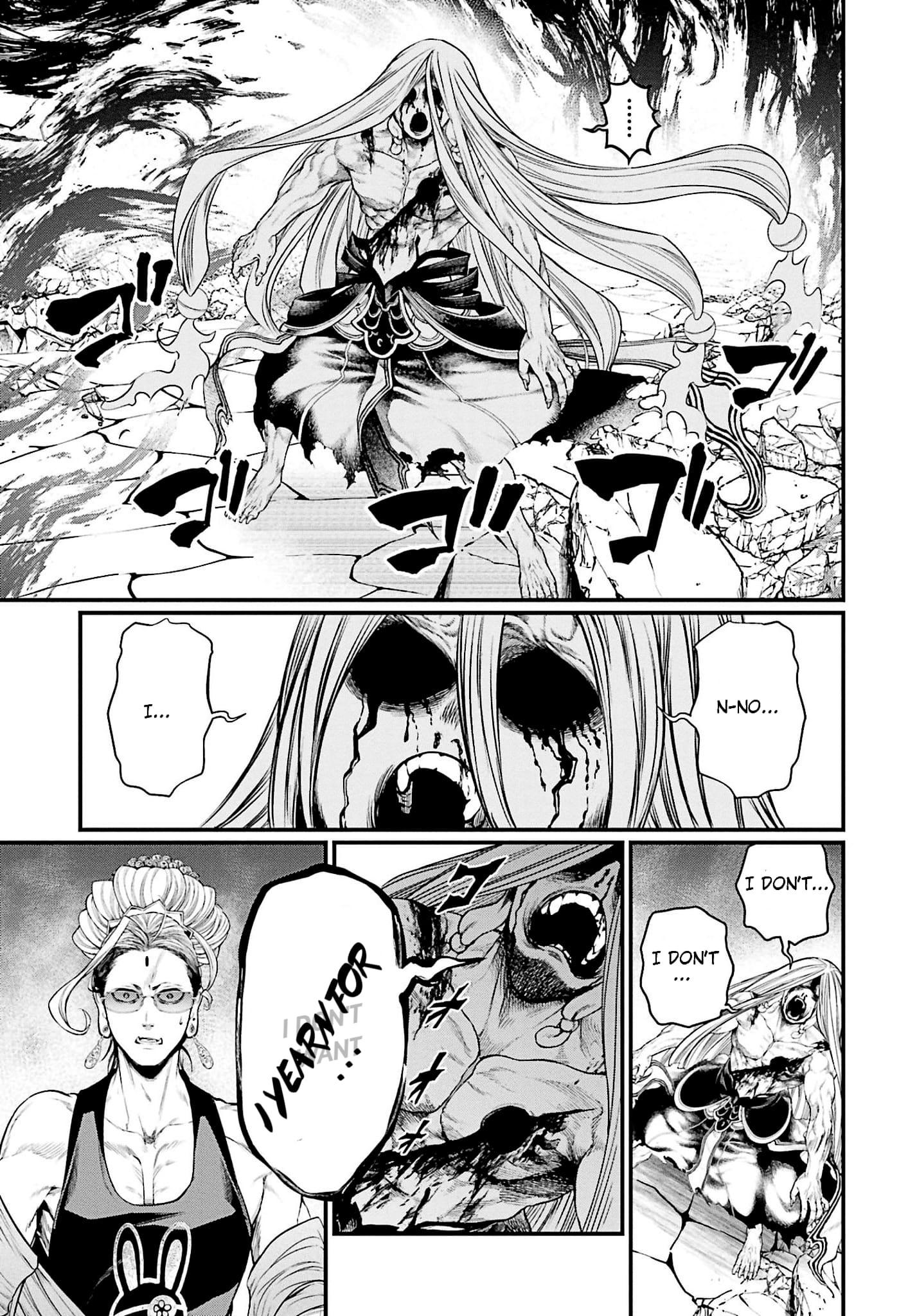 Record Of Ragnarok, Chapter 49 image 09